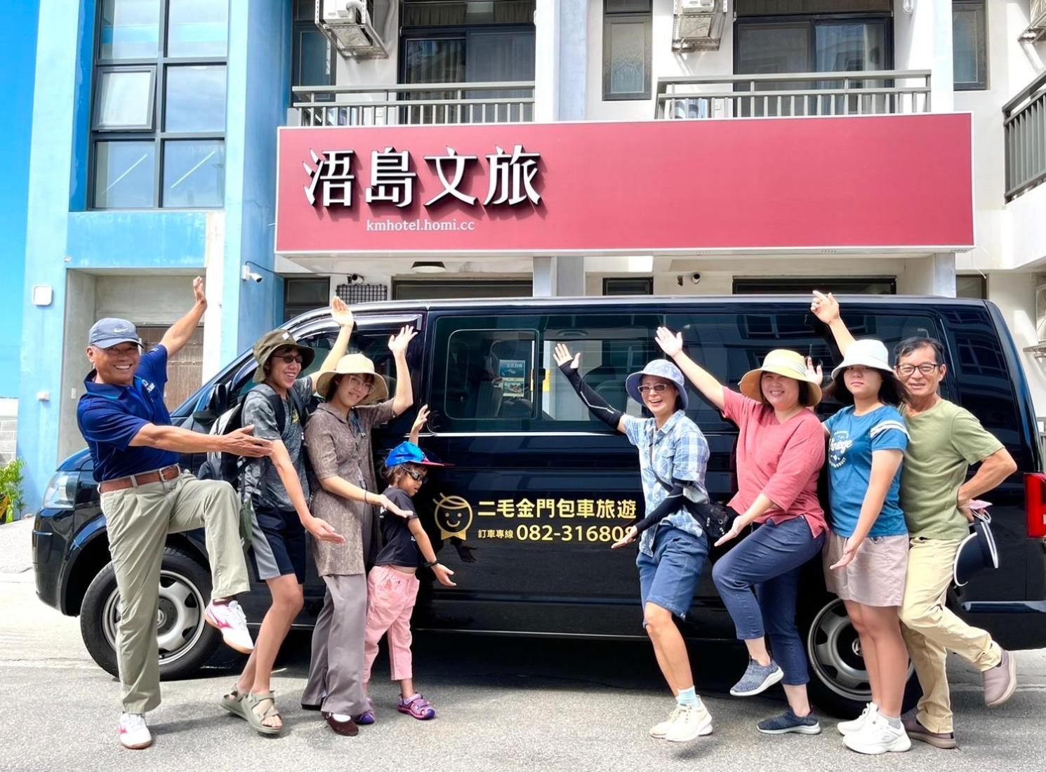 ג'ינהו 浯島文旅wd Hotel מראה חיצוני תמונה